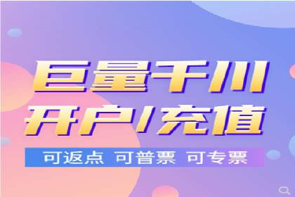 SEM代运营机构成功案例：优化策略与效果分析